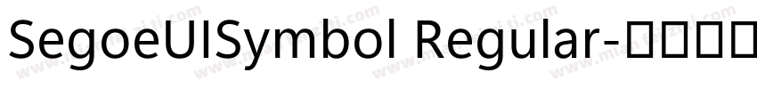 SegoeUISymbol Regular字体转换